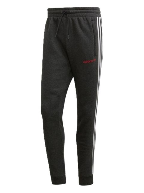adidas linear track pants