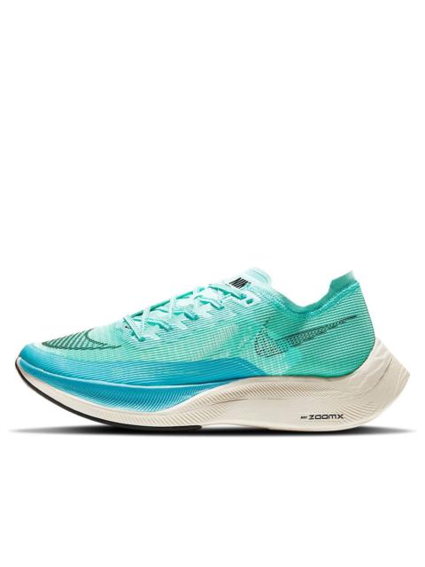 Nike ZoomX Vaporfly NEXT% 2 'Aurora Green' CU4111-300