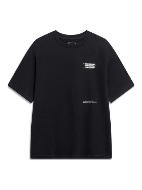 Li-Ning Li-Ning Counterflow Graphic T-shirt 'Black' AHST537-2