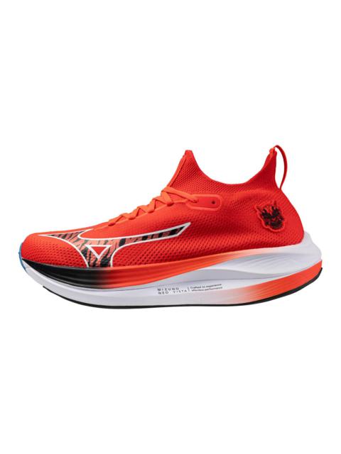 Mizuno Neo Vista 'Onihayai Pack' | goat | REVERSIBLE