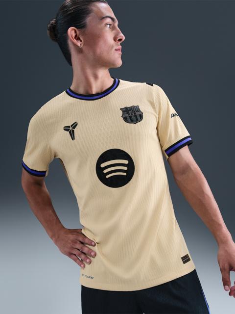 Nike FC Barcelona 2025/26 Match Away Men's Kobe Dri-FIT ADV Soccer Authentic Jersey
