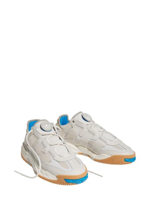 adidas Niteball Sneaker in Beige/Off White at Nordstrom