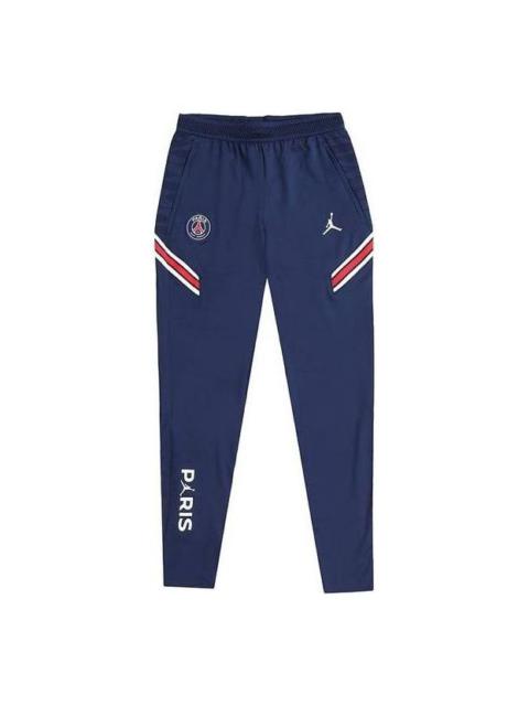 Nike Paris Saint-Germain Strike Home Knit Football Pants 'Grey' CW1860-410