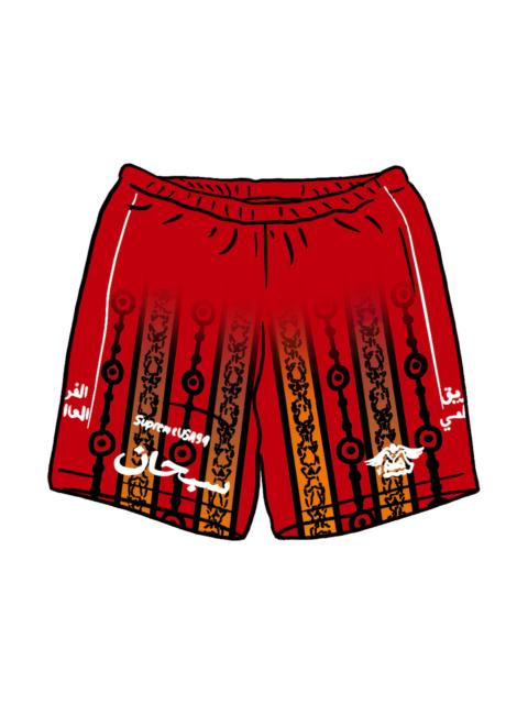 Supreme Supreme Arabic Logo Soccer Short Red