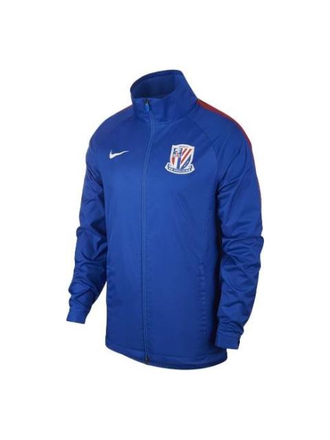 Nike Nike Logo Printing Stand Collar Soccer/Football Sports Jacket Blue AR4507-480