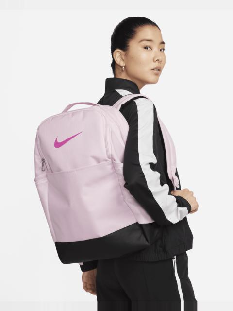 Nike Nike Brasilia 9.5 Training Backpack (Medium, 24L)