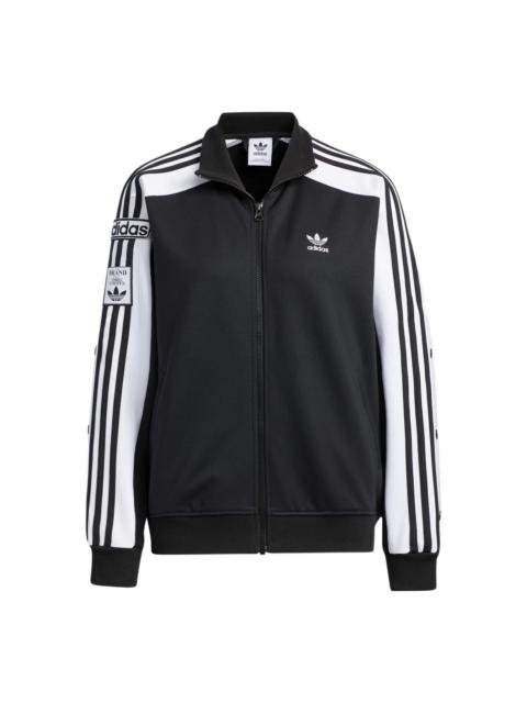 adidas (WMNS) adidas Original Adibreak TT Jacket 'Black White' HY4261
