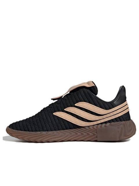 adidas adidas Hender Scheme x Sobakov 'Black Gum' EE5442