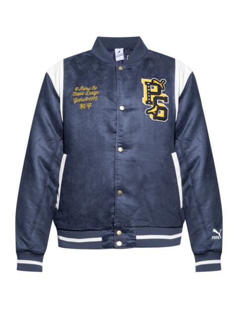 PUMA x Staple - Jacket