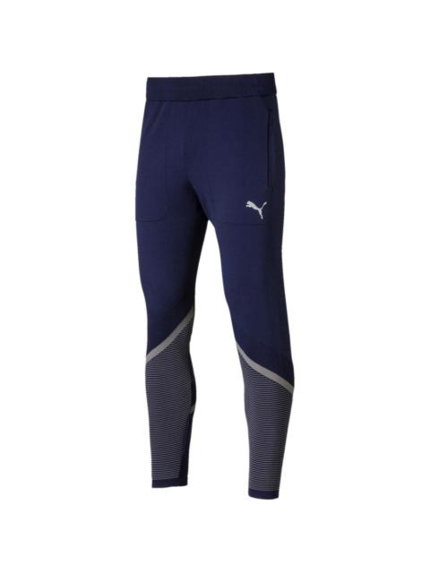PUMA Reactive Evoknit logo-detail track pants