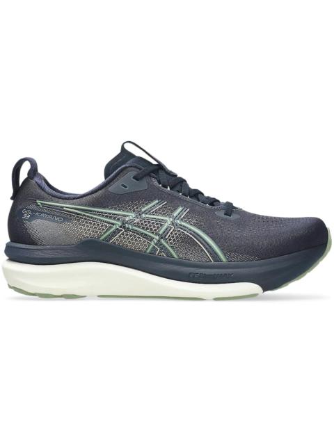 Asics ASICS Gel-Kayano 33 Midnight Khaki Green