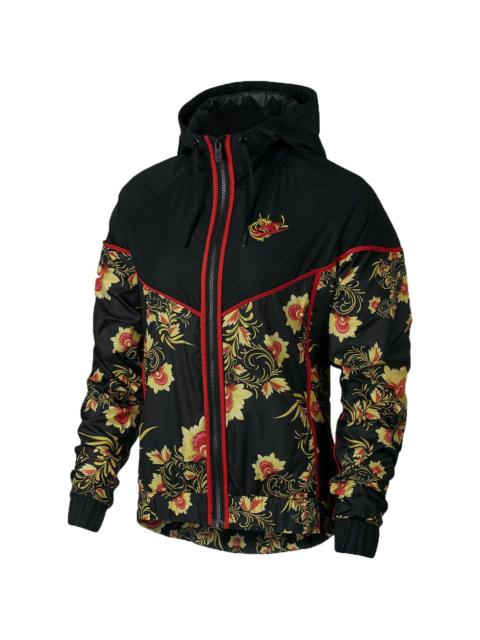 Nike Windrunner AOP jacket
