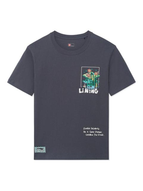 Li-Ning Li-Ning x Rooovie Cartoon Graphic T-shirt 'Grey' AHSSB13-3