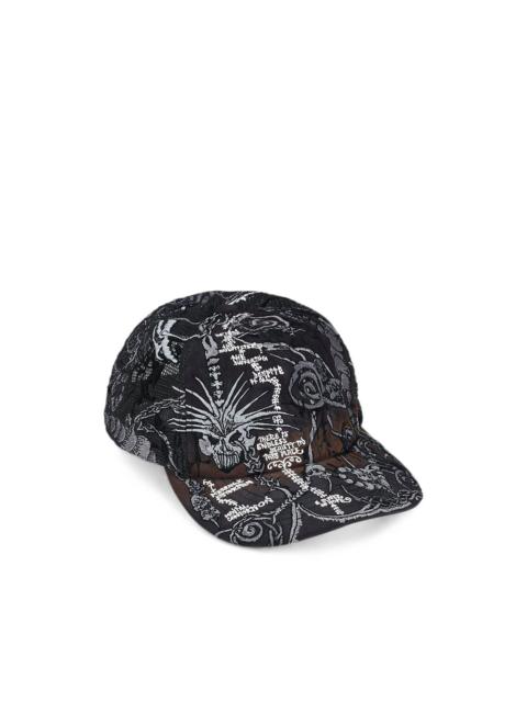 Supreme embroidered mesh-back cap