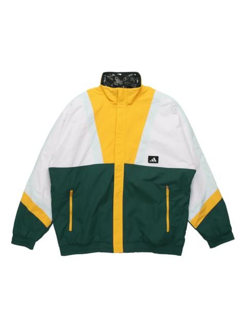 adidas UB JKT SILO Logo Casual Sports Colorblock Jacket Forest Green GM4444