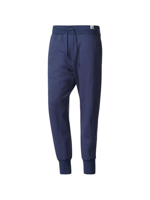 adidas X By O drawstring track pants