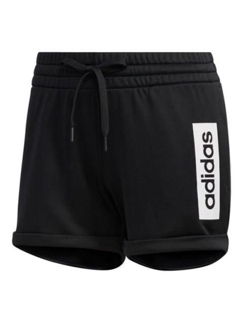 adidas (WMNS) adidas Colorblock Shorts 아시아 Sizing '블랙 화이트' FM6130