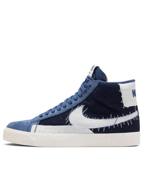 Nike Nike Blazer Mid SB 'Sashiko Pack - Mystic Navy' CT0715-400