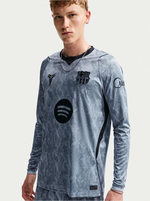 Nike FC Barcelona 2026/27 Stadium Goalkeeper Away Men's Kobe Dri-FIT Soccer Replica Jersey