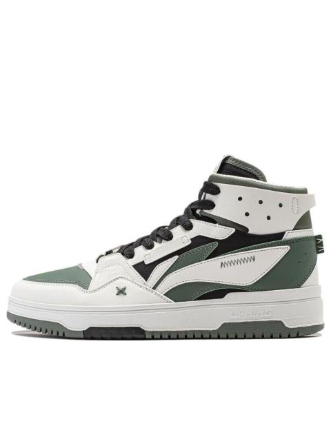 Li-Ning Li-Ning 산 Yuan 2.0 높은 '녹색 백색' AGCT291-2