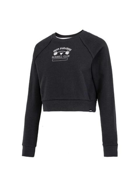 Under Armour (WMNS) Under Armour Project Rock Home Gym Fleece Sweatshirt 'Black' 1373600-001