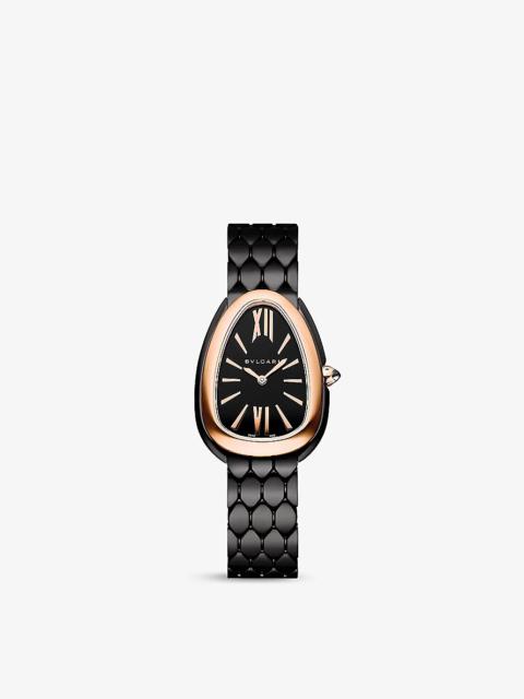 103704 Serpenti Seduttori 18ct rose-gold and stainless-steel quartz watch