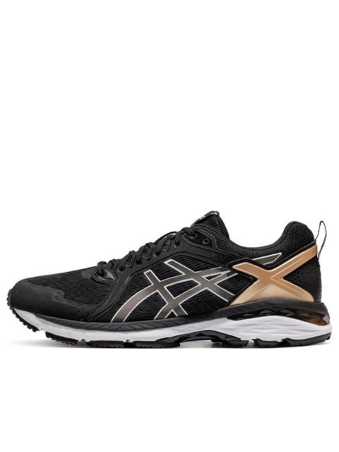 Asics ASICS GT-Motor Black/Silver 1011A938-005