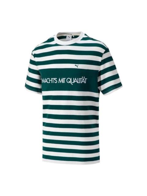 PUMA MMQ Striped T-Shirt 'Green' 537510-24