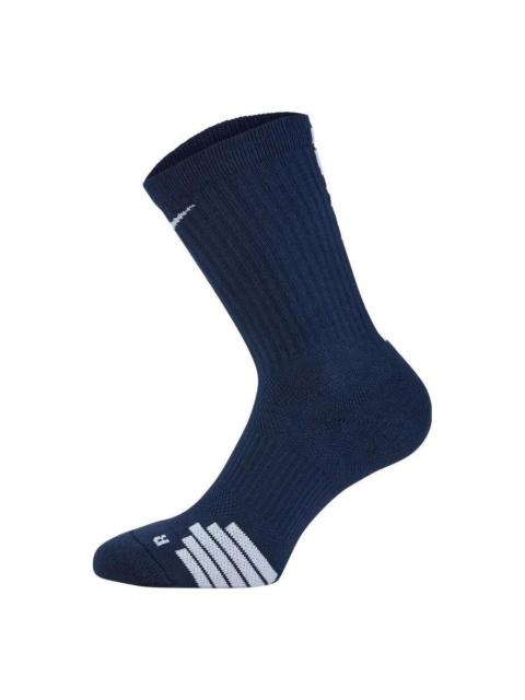 Nike Nike Elite Crew Basketball Socks 'Navy Blue' SX7622-411