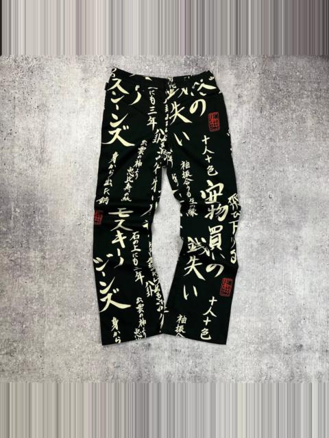 【関税込み】moschino Crepe pants MOSCHINO Embellished pleated crepe straight-leg pants | THE