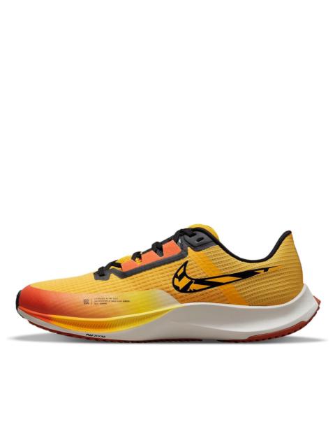 Nike 나이키 줌 비행 3 '에키덴 줌 팩 황색' DO2424-739