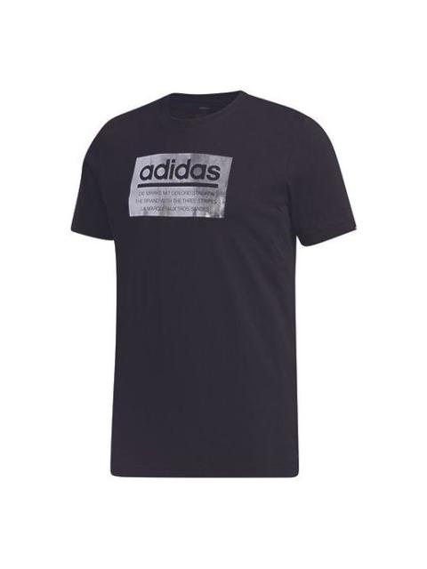 adidas M Foil Box T Printing Short Sleeve Black FM6254