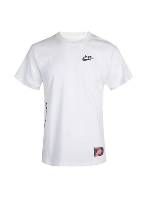 Nike Nike KMA 20 Printing Round Neck Pullover Short Sleeve White CV1088-100