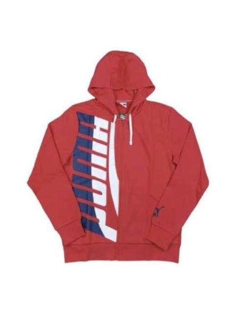 PUMA PUMA Casual Hooded Zip-Up Sweatshirt 'Red White Blue' 577648-12