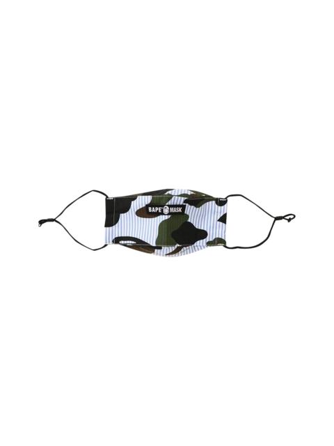 BAPE 1st Camo Stripe Mask 'Blue'