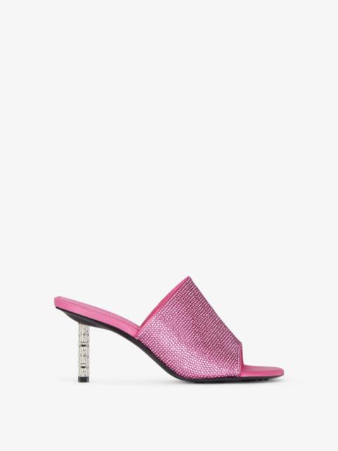 Givenchy G CUBE MULES IN STRASS