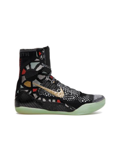 Nike Kobe 9 Elite NOLA Gumbo League Maestro