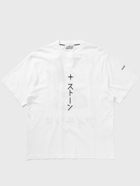 Stone Island SS TEE