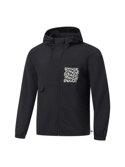 Li-Ning Li-Ning Way Of Wade Graphic Full Zip Hooded Jacket 'Black' AFDT319-1