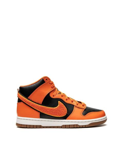 Dunk High "Chenille - Safety Orange" sneakers
