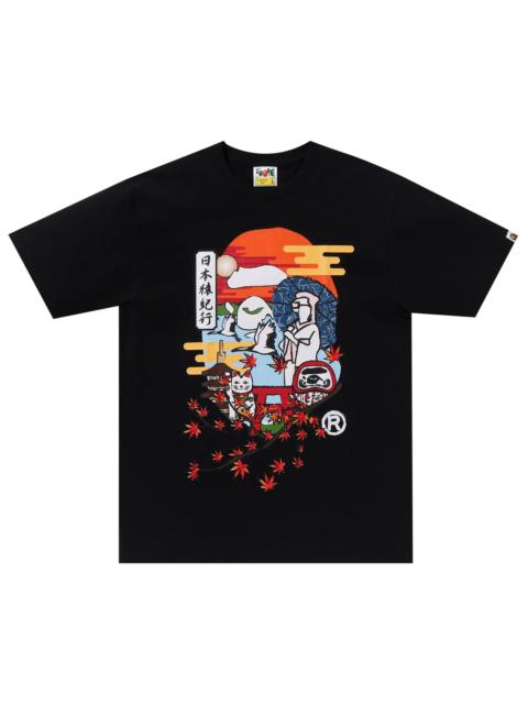 BAPE Japan Culture Ape Head Tee 'Black'