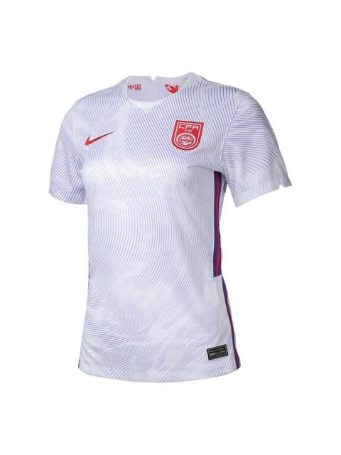 Nike Nike 2020 China Team Away Short Sleeve Jersey White CJ0326-100
