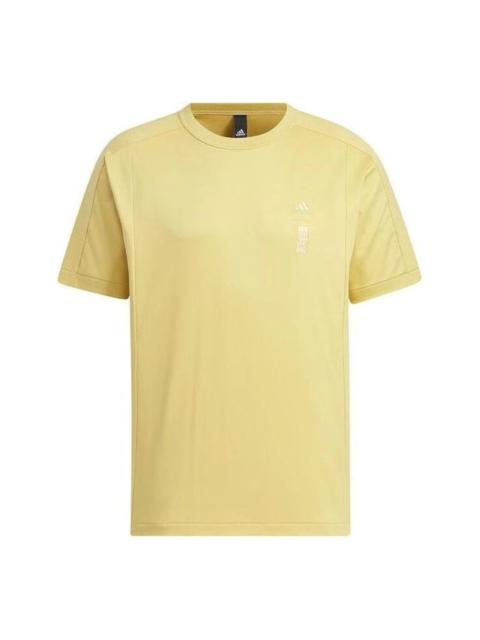 adidas Casual Pullover Sports T-Shirt 'Yellow' IX4272