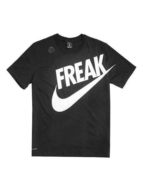 Nike 나이키 Giannis 말리 피트 티 알파벳 농구 T 셔츠 '블랙'826 BV6-010