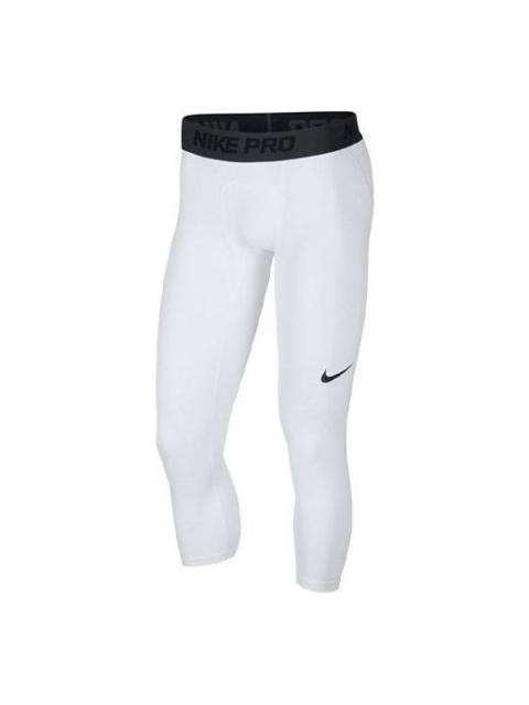 Nike Nike MENS Basketball Training Quick-drying Pants White AT3383-100