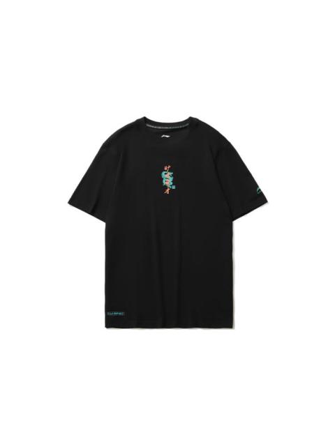 Li-Ning Li-Ning Graphic Short Sleeve Loose Fit T-shirt 'Black' AHSR077-3