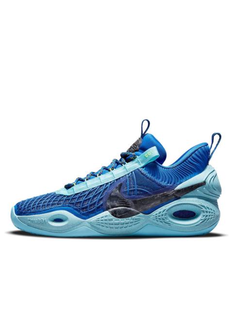 Nike Cosmic Unity TB 'Game Royal' DM4426-400