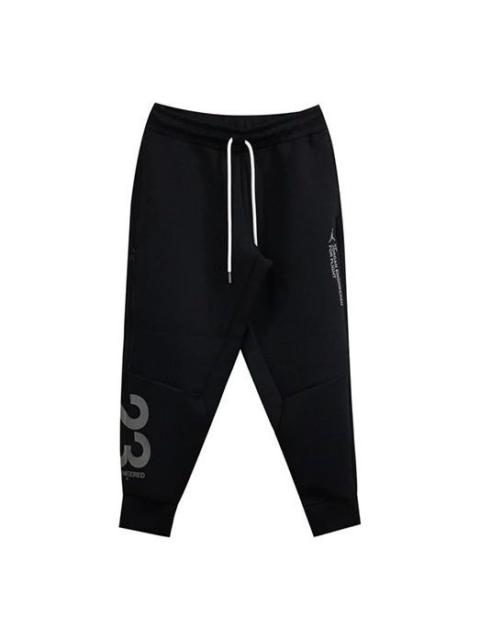 Jordan Air Jordan 23 Engineered Fleece Pant For Men Black CD6061-010