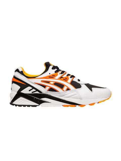 Gel Kayano Trainer 'Happy Chaos'