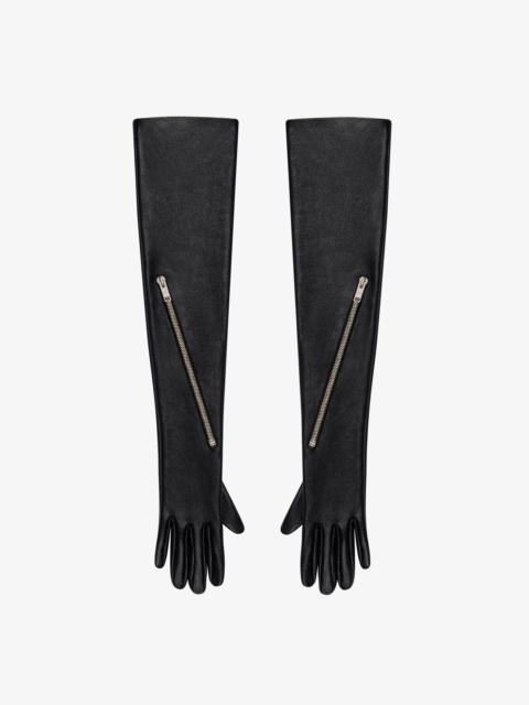 Givenchy VOYOU LONG ZIPPED GLOVES IN LEATHER